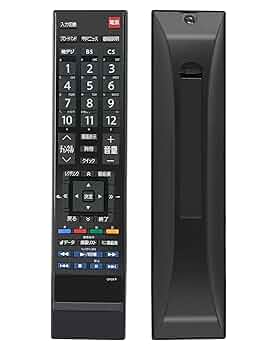 TOSHIBA REGZA テレビ用リモコン TOSHIBA 東芝 4K液晶レグザ REGZA テレビ リモコン 部品コード